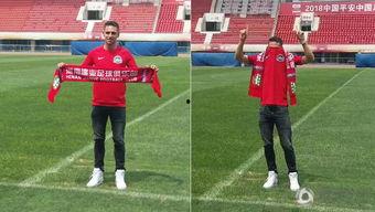 蒙面足球爆料视频大全  第3张