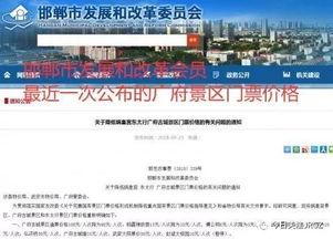 永年热点爆料新闻,惊曝重大事件，真相即将揭晓！  第3张