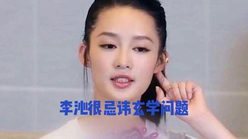 娱乐八卦每日爆料游戏,游戏界明星幕后故事大曝光！  第2张