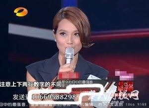 浙江卫视媒体爆料视频,揭秘热门视频背后的故事  第3张