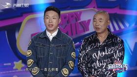 烧饼爆料采访视频大全集,揭秘娱乐圈幕后真相 第1张 烧饼爆料采访视频大全集,揭秘娱乐圈幕后真相 第1张