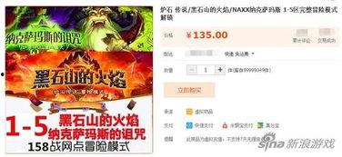 最新卡包爆料,神秘力量觉醒，卡牌盛宴即将开启！  第1张