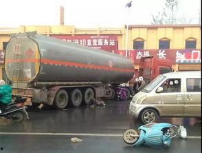 开封杞县车祸最新爆料,悲剧现场细节披露，伤亡情况引关注  第3张