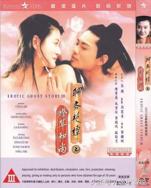 五月樱唇在线手机观看,手机在线浪漫邂逅  第3张