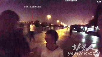 网红狗哥爆料吃瓜事件视频,吃瓜事件视频幕后真相大曝光  第1张