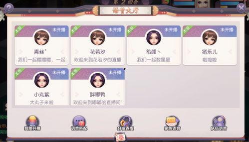 少年仙界传最新爆料,神秘仙门现世，少年踏上逆天修仙之旅  第1张