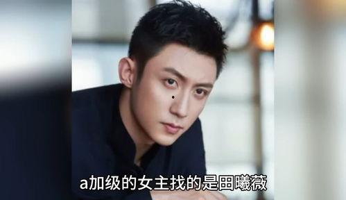 吃瓜娱乐圈八卦合集,揭秘明星幕后故事与热点八卦 第1张 吃瓜娱乐圈八卦合集,揭秘明星幕后故事与热点八卦 第1张