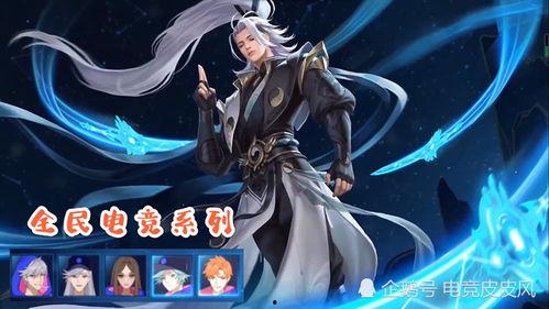 李白世冠爆料最新消息,揭秘神秘事件背后的真相 第2张 李白世冠爆料最新消息,揭秘神秘事件背后的真相 第2张