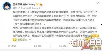 最新爆料内容介绍,最新爆料揭示惊天秘密，震惊业界！  第2张