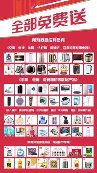 金坛外卖爆料事件最新,揭秘背后真相与行业乱象  第2张