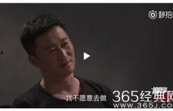 吴京娱乐爆料视频最新一期,揭秘娱乐圈幕后真相